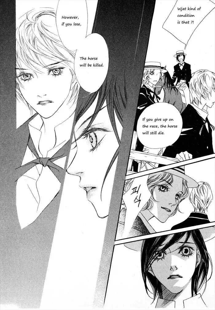 Savage Garden Chapter 2 19